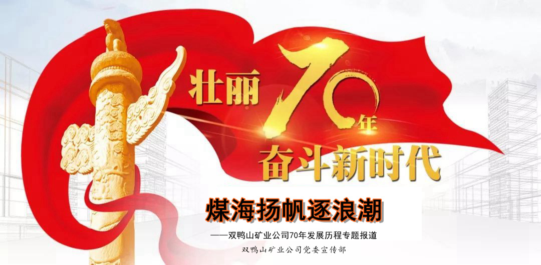 金年会·(中国)金字招牌信誉至上