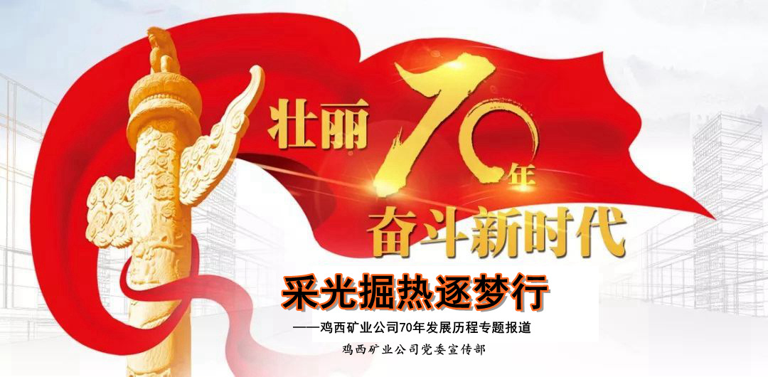 金年会·(中国)金字招牌信誉至上