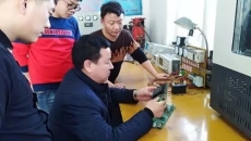 金年会·(中国)金字招牌信誉至上