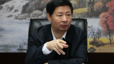 金年会·(中国)金字招牌信誉至上