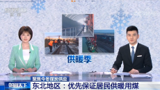 金年会·(中国)金字招牌信誉至上