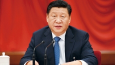 金年会·(中国)金字招牌信誉至上