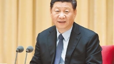 金年会·(中国)金字招牌信誉至上