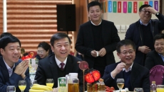 金年会·(中国)金字招牌信誉至上