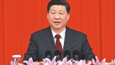 金年会·(中国)金字招牌信誉至上