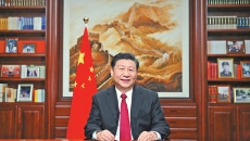 金年会·(中国)金字招牌信誉至上