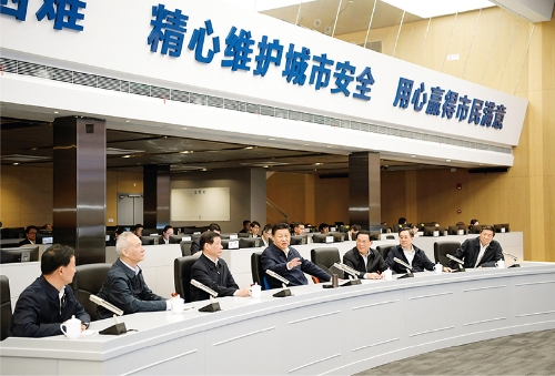 金年会·(中国)金字招牌信誉至上