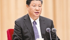 金年会·(中国)金字招牌信誉至上