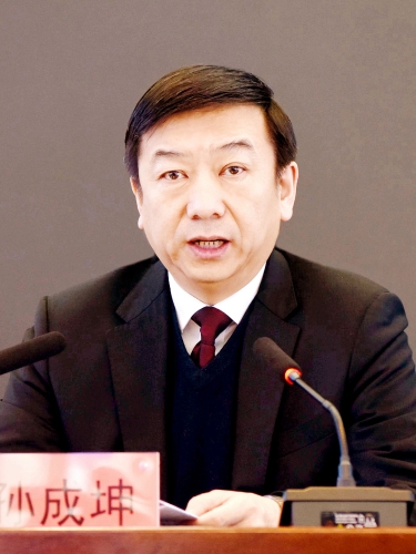 000  事情聚会  孙成坤讲话_副本_副本