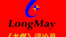 金年会·(中国)金字招牌信誉至上