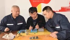 金年会·(中国)金字招牌信誉至上