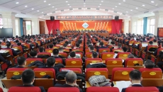 金年会·(中国)金字招牌信誉至上