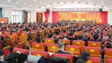 金年会·(中国)金字招牌信誉至上