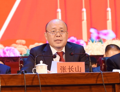 金年会·(中国)金字招牌信誉至上