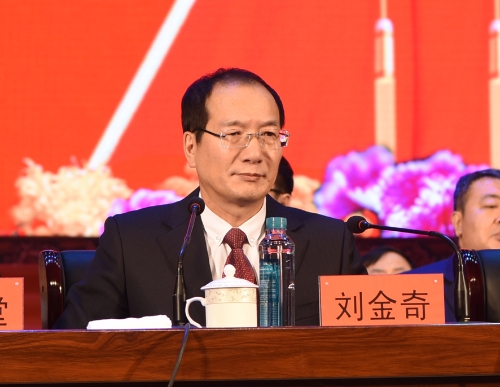 金年会·(中国)金字招牌信誉至上