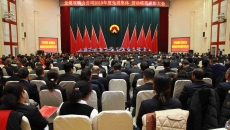 金年会·(中国)金字招牌信誉至上