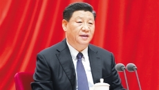 金年会·(中国)金字招牌信誉至上