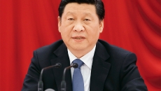 金年会·(中国)金字招牌信誉至上