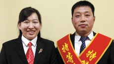 金年会·(中国)金字招牌信誉至上