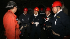 金年会·(中国)金字招牌信誉至上