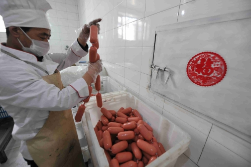 保健食物公司南山站发放节日值班事情餐