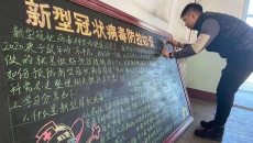 金年会·(中国)金字招牌信誉至上