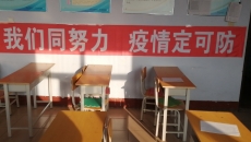 金年会·(中国)金字招牌信誉至上