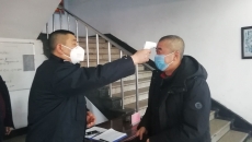 金年会·(中国)金字招牌信誉至上