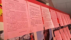 金年会·(中国)金字招牌信誉至上