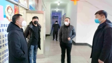 金年会·(中国)金字招牌信誉至上