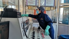 金年会·(中国)金字招牌信誉至上