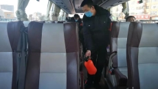 金年会·(中国)金字招牌信誉至上