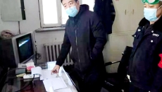 金年会·(中国)金字招牌信誉至上