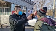 金年会·(中国)金字招牌信誉至上