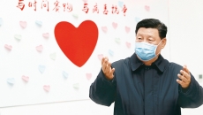 金年会·(中国)金字招牌信誉至上