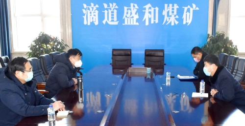 20200218  DSC_0371副本