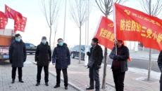 金年会·(中国)金字招牌信誉至上