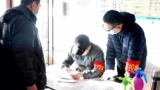 金年会·(中国)金字招牌信誉至上