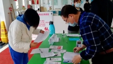 金年会·(中国)金字招牌信誉至上