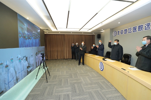 金年会·(中国)金字招牌信誉至上