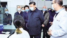 金年会·(中国)金字招牌信誉至上