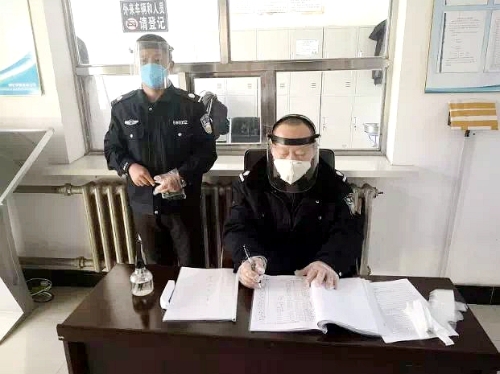 保健食物公司办公楼守卫