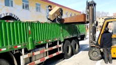 金年会·(中国)金字招牌信誉至上