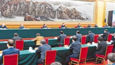 金年会·(中国)金字招牌信誉至上