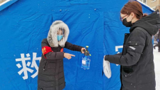 金年会·(中国)金字招牌信誉至上