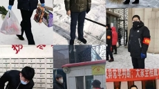 金年会·(中国)金字招牌信誉至上