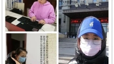 金年会·(中国)金字招牌信誉至上