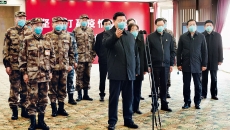 金年会·(中国)金字招牌信誉至上