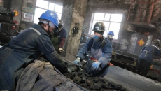 金年会·(中国)金字招牌信誉至上