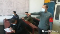 金年会·(中国)金字招牌信誉至上